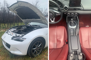 Mazda MX-5 Mazda MX-5
