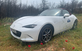 Mazda MX-5 Mazda MX-5