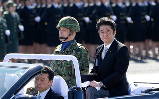 Shinzo Abe