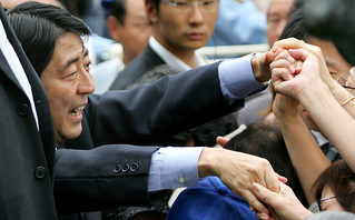 Shinzo Abe