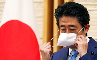 Shinzo Abe