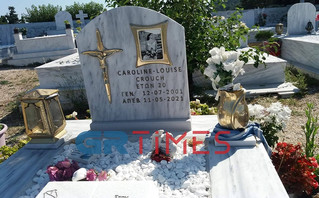 Ένα κερί στη μνήμη της Καρολάιν Ένα κερί στη μνήμη της Καρολάιν