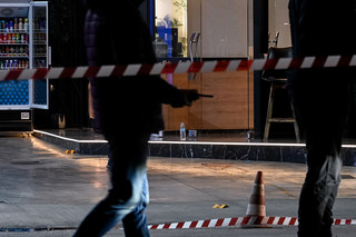 Δολοφονία βενζινοπόλη Δολοφονία βενζινοπόλη