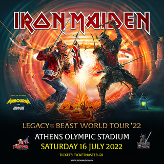 Iron Maiden Iron Maiden