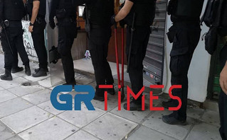 Αστυνομική επιχείρηση για την εκκένωση κατάληψης στην Εγνατία 