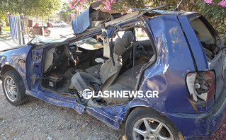 Τραγωδία στην Κίσσαμο Τραγωδία στην Κίσσαμο