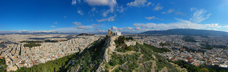 Λυκαβηττός Λυκαβηττός