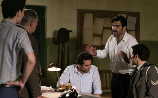 Άγριες Μέλισσες Άγριες Μέλισσες