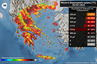 Καιρός: Επικίνδυνη η νέα εβδομάδα &#8211; Θερμοκρασίες άνω των 37 °C θα βιώσουν 7,9 εκατομμύρια στην Ελλάδα