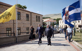 ΕΞΟΔΙΟΣ ΑΚΟΛΟΥΘΙΑ ΤΟΥ ΕΥΕΡΓΕΤΗ ΝΙΚΟΛΑΟΥ ΠΑΠΑΓΕΩΡΓΙΟΥ ΣΤΟΝ ΙΝ ΑΓΙΟΥ ΔΗΜΗΤΡΙΟΥ ΣΙΑΤΙΣΤΑΣ ΚΟΖΑΝΗΣ ΕΞΟΔΙΟΣ ΑΚΟΛΟΥΘΙΑ ΤΟΥ ΕΥΕΡΓΕΤΗ ΝΙΚΟΛΑΟΥ ΠΑΠΑΓΕΩΡΓΙΟΥ ΣΤΟΝ ΙΝ ΑΓΙΟΥ ΔΗΜΗΤΡΙΟΥ ΣΙΑΤΙΣΤΑΣ ΚΟΖΑΝΗΣ