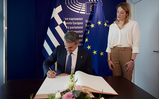 Συνάντηση του Πρωθυπουργού Κυριάκου Μητσοτάκη με την Πρόεδρο του Ευρωπαϊκού Κοινοβουλίου, Roberta Metsola Συνάντηση του Πρωθυπουργού Κυριάκου Μητσοτάκη με την Πρόεδρο του Ευρωπαϊκού Κοινοβουλίου, Roberta Metsola