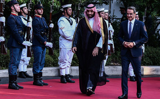 Επίσκεψη του Mohammed bin Salman Al Saud στην Ελλάδα