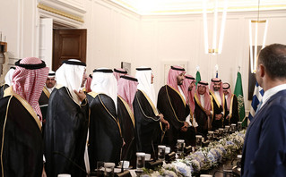 Επίσκεψη του Mohammed bin Salman Al Saud στην Ελλάδα Επίσκεψη του Mohammed bin Salman Al Saud στην Ελλάδα
