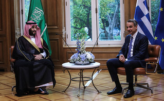 Επίσκεψη του Mohammed bin Salman Al Saud στην Ελλάδα