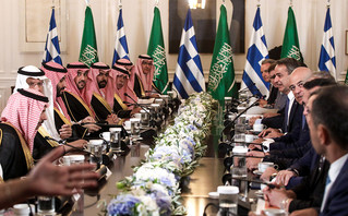 Επίσκεψη του Mohammed bin Salman Al Saud στην Ελλάδα Επίσκεψη του Mohammed bin Salman Al Saud στην Ελλάδα