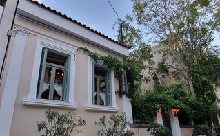 Μεζεδοπωλείο Παλιό Ταχυδρομείο Μεζεδοπωλείο Παλιό Ταχυδρομείο