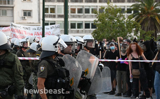 Πορεία για Μιχαηλίδη