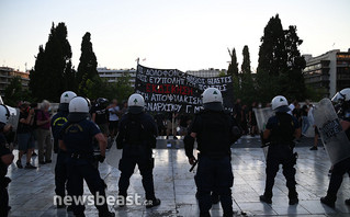 Πορεία για Μιχαηλίδη