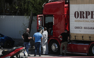 ΝΕΚΡΟΣ ΑΝΤΡΑΣ ΣΕ ΦΟΡΤΗΓΟ ΣΤΗΝ ΛΑΧΑΝΑΓΟΡΑ ΤΟΥ ΡΕΝΤΗ ΝΕΚΡΟΣ ΑΝΤΡΑΣ ΣΕ ΦΟΡΤΗΓΟ ΣΤΗΝ ΛΑΧΑΝΑΓΟΡΑ ΤΟΥ ΡΕΝΤΗ