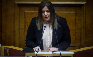 Μαρία Συρεγγέλα Μαρία Συρεγγέλα