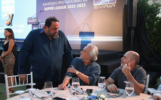 Superleague 2022-2023 Superleague 2022-2023