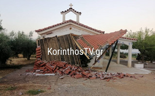 Αυτοκίνητο «καρφώθηκε» σε εκκλησία στο Κιάτο Αυτοκίνητο «καρφώθηκε» σε εκκλησία στο Κιάτο