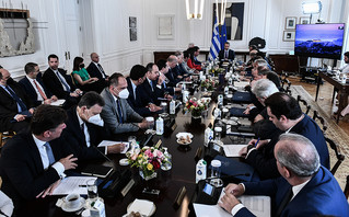 Υπουργικό συμβούλιο Υπουργικό συμβούλιο
