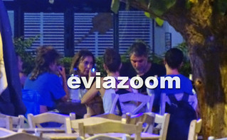 Δέσποινα Βανδή και Βασίλης Μπισμπίκης για σουβλάκια στη Χαλκίδα Δέσποινα Βανδή και Βασίλης Μπισμπίκης για σουβλάκια στη Χαλκίδα