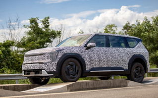 Kia EV9 Kia EV9