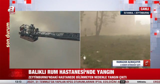 Πυρκαγιά στην κωνσταντινούπολυ