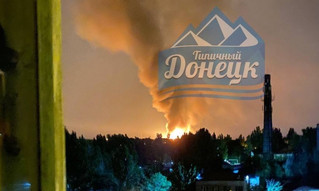 Πόλεμος στην Ουκρανία: Τοξική αμμωνία εκλύεται από φλεγόμενο ζυθοποιείο στο Ντονέτσκ