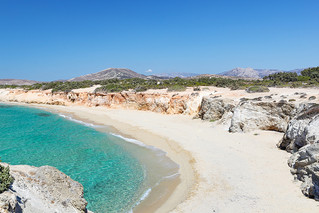 Άλυκο Νάξος Άλυκο Νάξος