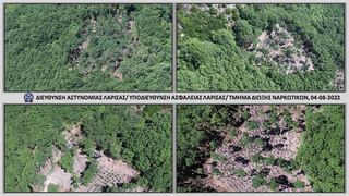 Αστυνομική επιχείρηση για ναρκωτικά στη Λάρισα Αστυνομική επιχείρηση για ναρκωτικά στη Λάρισα