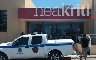 Γυναικοκτονία Κρήτη Γυναικοκτονία Κρήτη