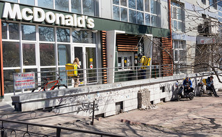 Kyiv Kyiv