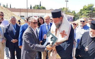 Βρεφονηπιακός Σταθμός της Ι.Μ. Νέας Ιωνίας