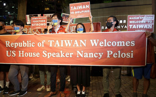 Η Νάνσι Πελόζι στην Ταιβάν