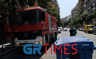 Φωτιά σε διαμέρισμα της Θεσσαλονίκης Φωτιά σε διαμέρισμα της Θεσσαλονίκης