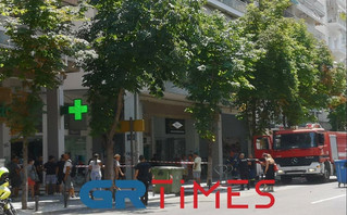 Φωτιά σε διαμέρισμα της Θεσσαλονίκης Φωτιά σε διαμέρισμα της Θεσσαλονίκης