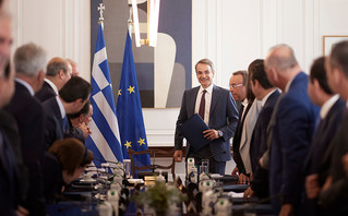 Υπουργικό Συμβούλιο Υπουργικό Συμβούλιο