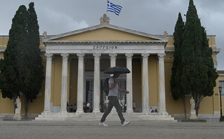 Κακοκαιρία στην Αθήνα
