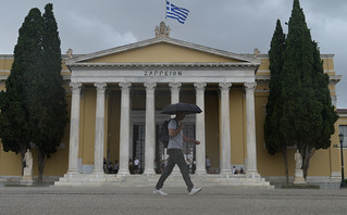 Κακοκαιρία στην Αθήνα Κακοκαιρία στην Αθήνα