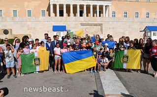 Υποδοχή παιδιών από την Ουκρανία στο Σύνταγμα
