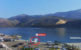 Κεφαλονιά: Βίντεο &#8211; ντοκουμέντο με την στιγμή της πτώσης αυτοκινήτου στη θάλασσα