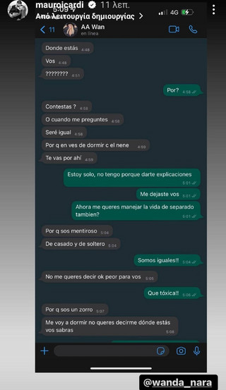 Μηνύματα της Γουάντα Νάρα στον Μάουρο Ικάρντι Μηνύματα της Γουάντα Νάρα στον Μάουρο Ικάρντι