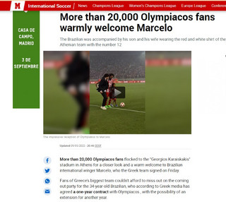 Το δημοσίευμα της Marca για Ολυμπιακό και Μαρσέλο