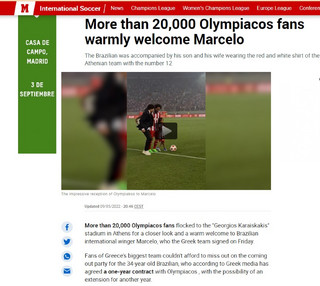 Το δημοσίευμα της Marca για Ολυμπιακό και Μαρσέλο Το δημοσίευμα της Marca για Ολυμπιακό και Μαρσέλο