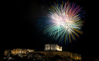 Η Αθήνα στη λίστα με τις ομορφότερες πόλεις του κόσμου