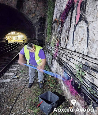 Καθαρίστηκε από τα γκράφιτι ο χώρος της Αρχαίας Αγοράς