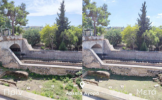 Καθαρίστηκε από τα γκράφιτι ο χώρος της Αρχαίας Αγοράς Καθαρίστηκε από τα γκράφιτι ο χώρος της Αρχαίας Αγοράς